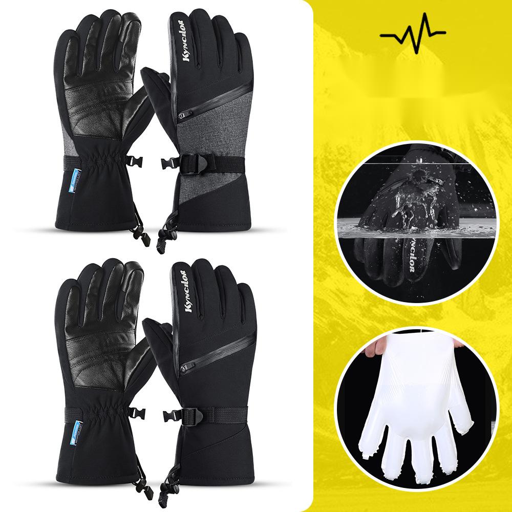 Thick Touch Screen Gloves