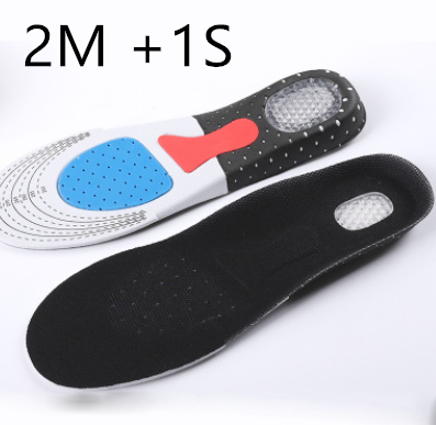 Shock Absorption Insole