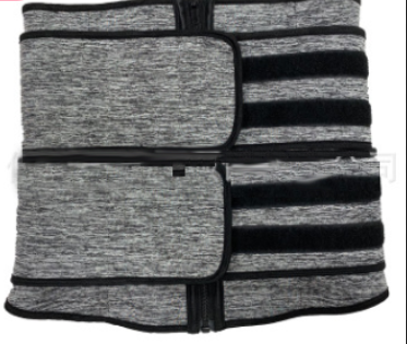 Sports Belts