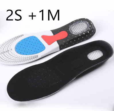 Shock Absorption Insole